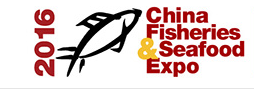 event-logo-china